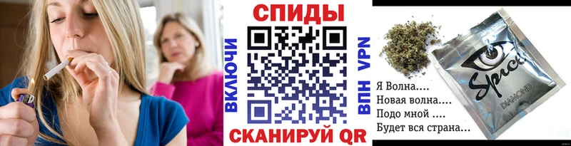 БУТИРАТ GHB Белорецк