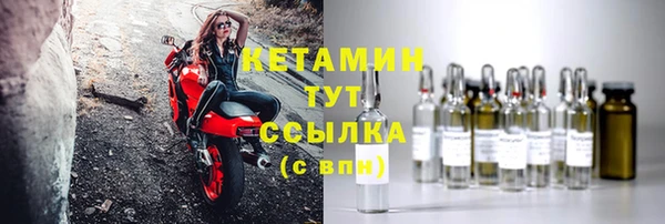 mix Покровск