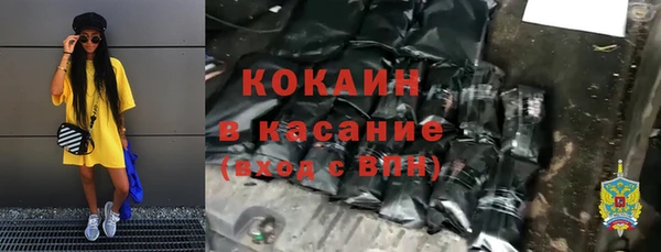 каннабис Баксан