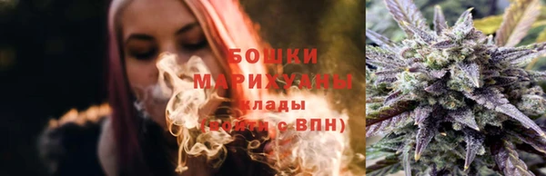 ALPHA-PVP Балабаново