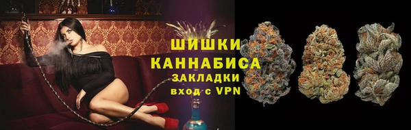 mix Покровск
