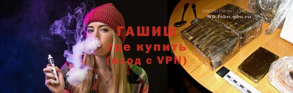 каннабис Баксан