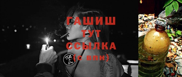 каннабис Баксан