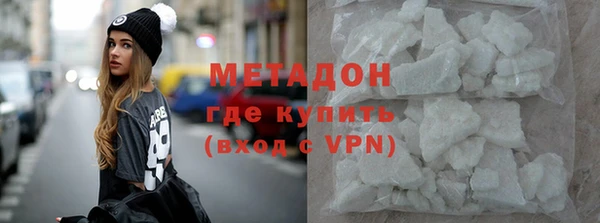 кокаин перу Аркадак
