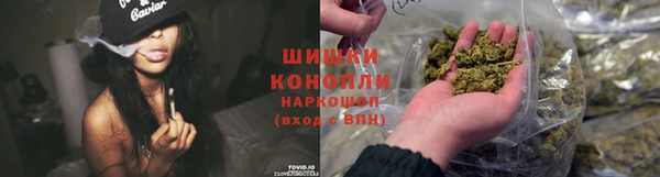 каннабис Баксан