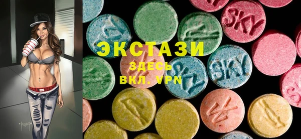 каннабис Баксан